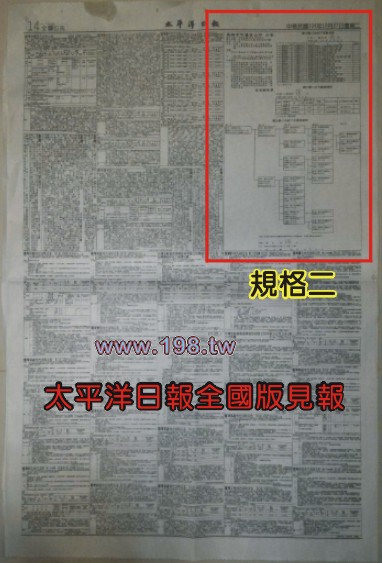 �������~���i�Z�n