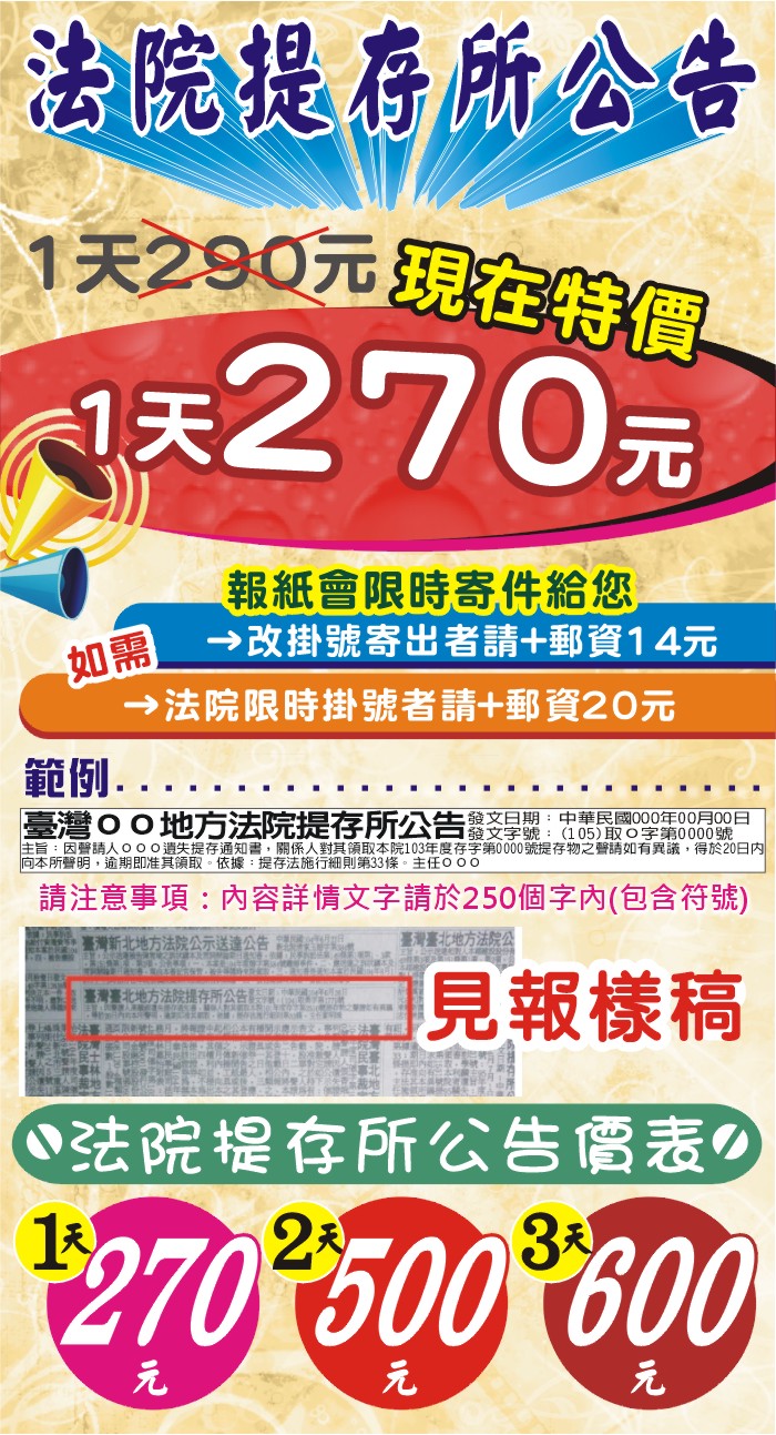 �n�����s�Ҥ��i�u�f��