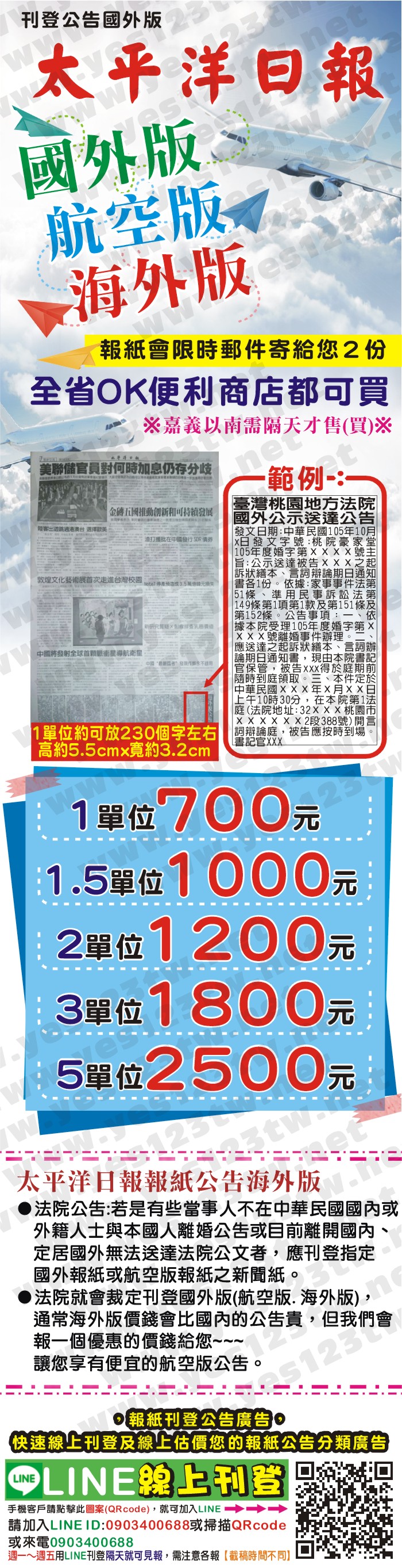 �ӥ��v������~��